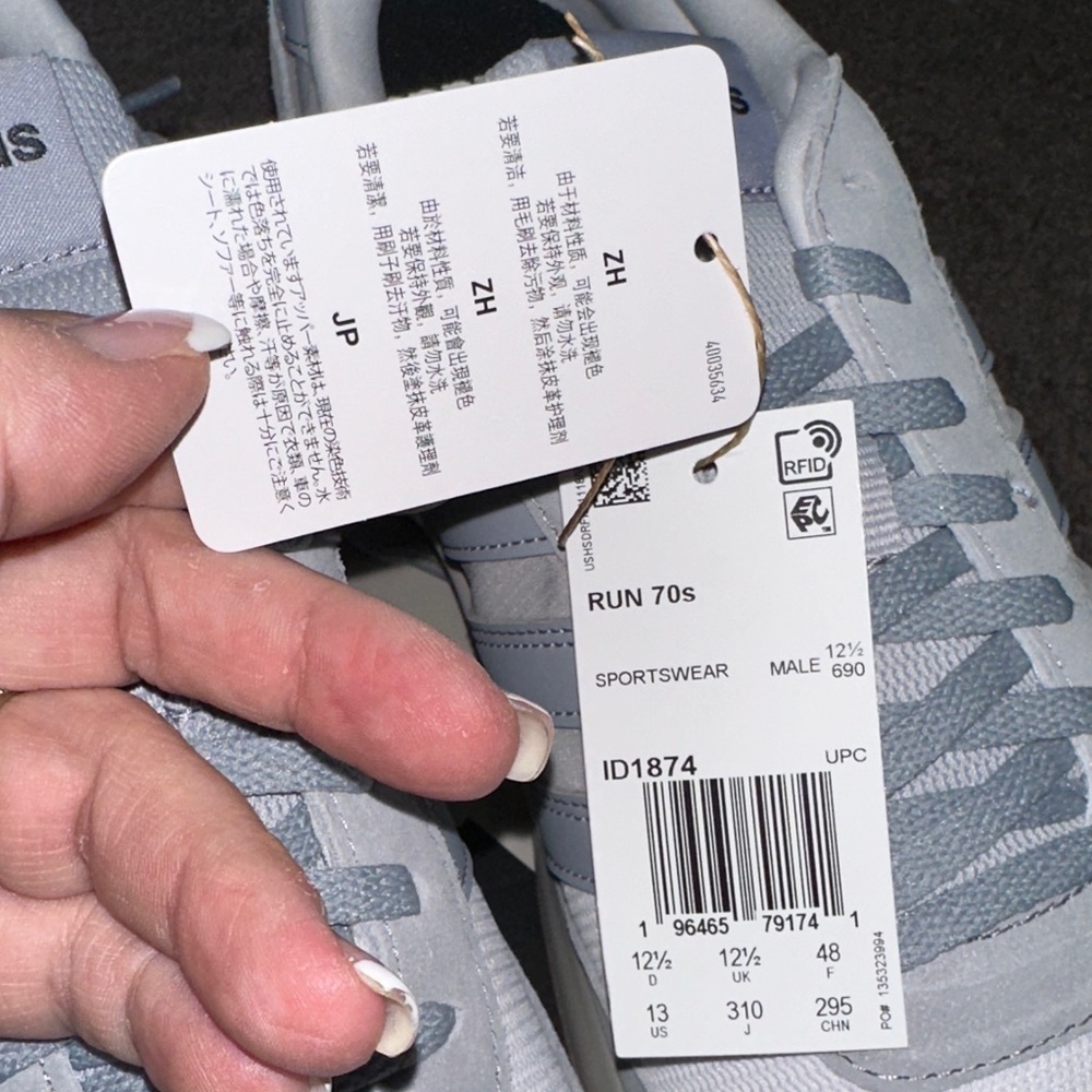 Adidas Men's Run 70s Sneakers - Picture 4 of 5